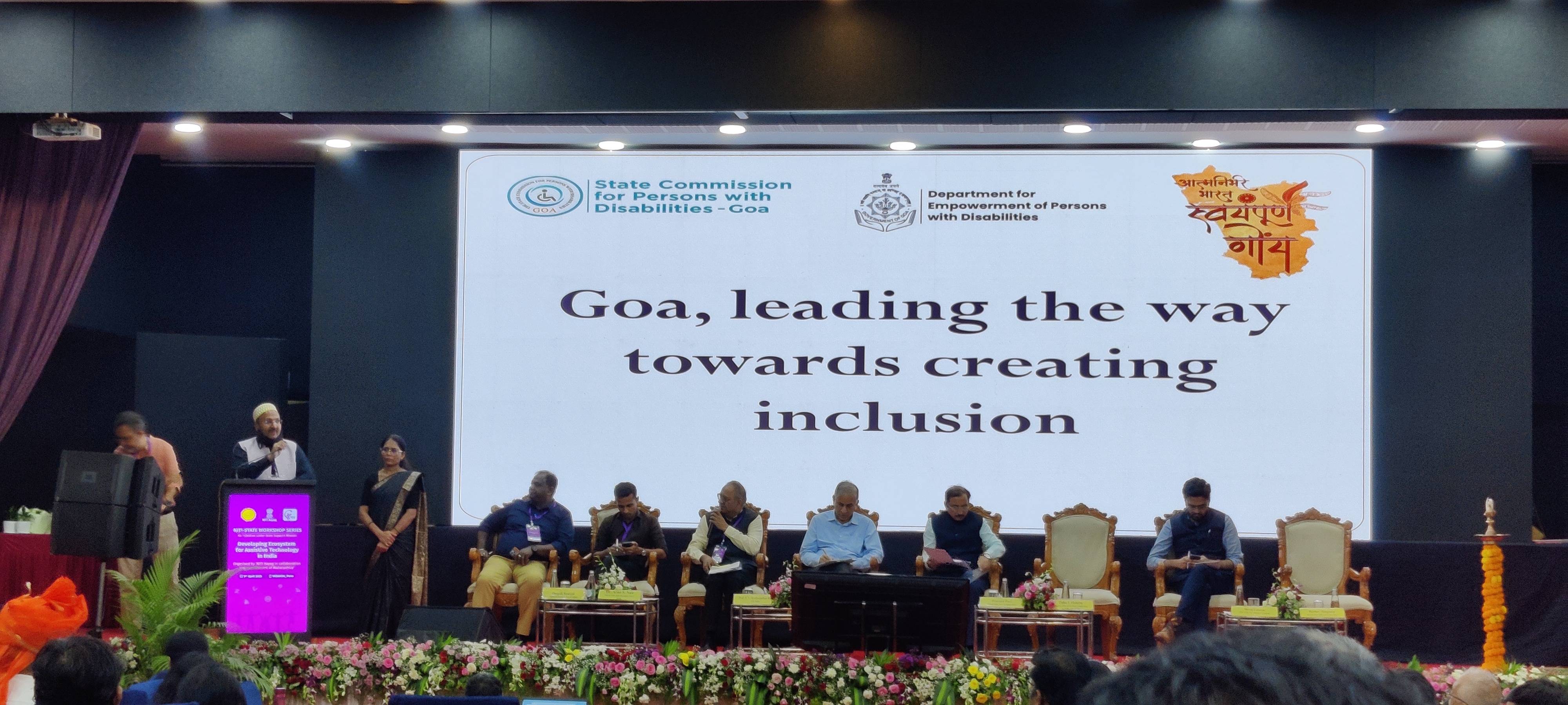 2. NITI Aayog - Developing Ecosystem for Assistive Technology, Pune, Maharashtra